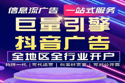 充值高返点策略的演变与最新案例